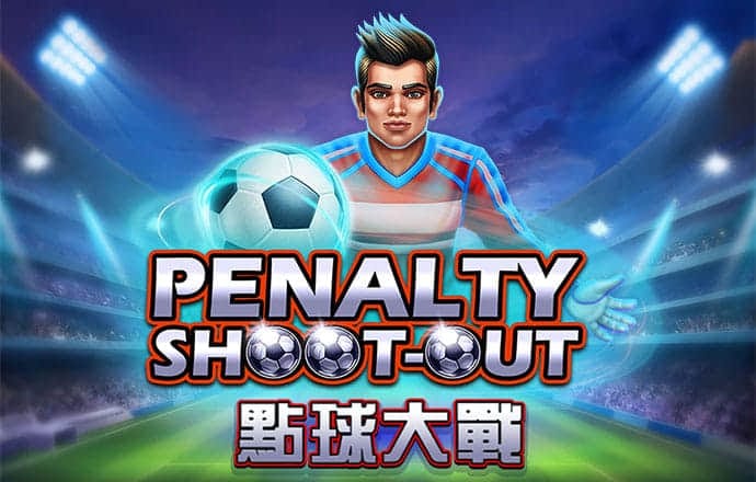 c7电子娱乐游戏