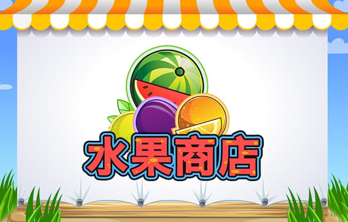 a8体育安卓下载