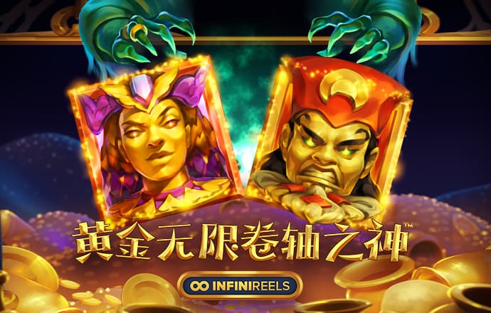 威尼斯人软件
